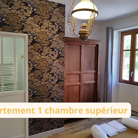 Par Saint Georges ! Апартаменты